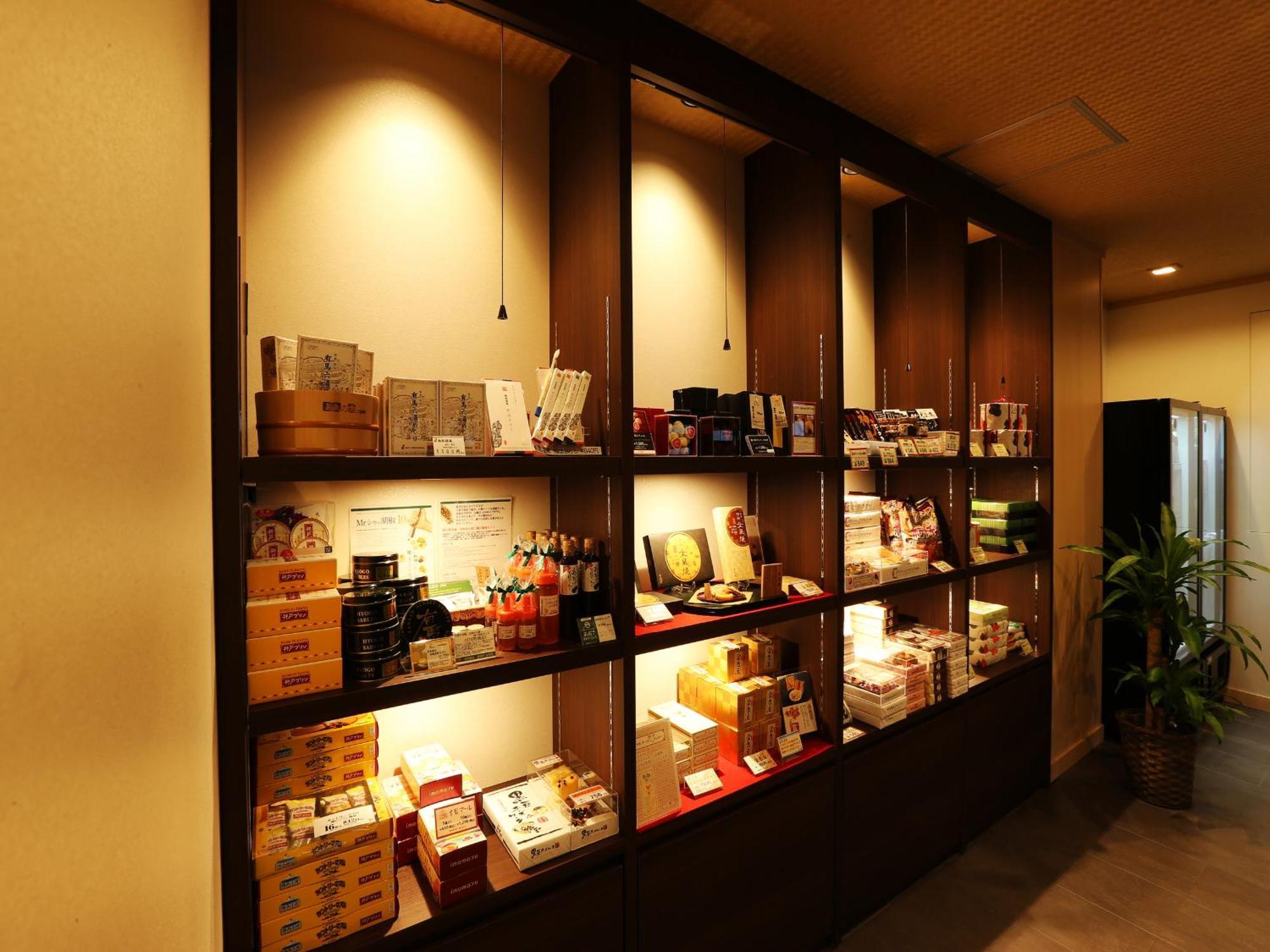 Arima Royal Hotel Kobe Luaran gambar