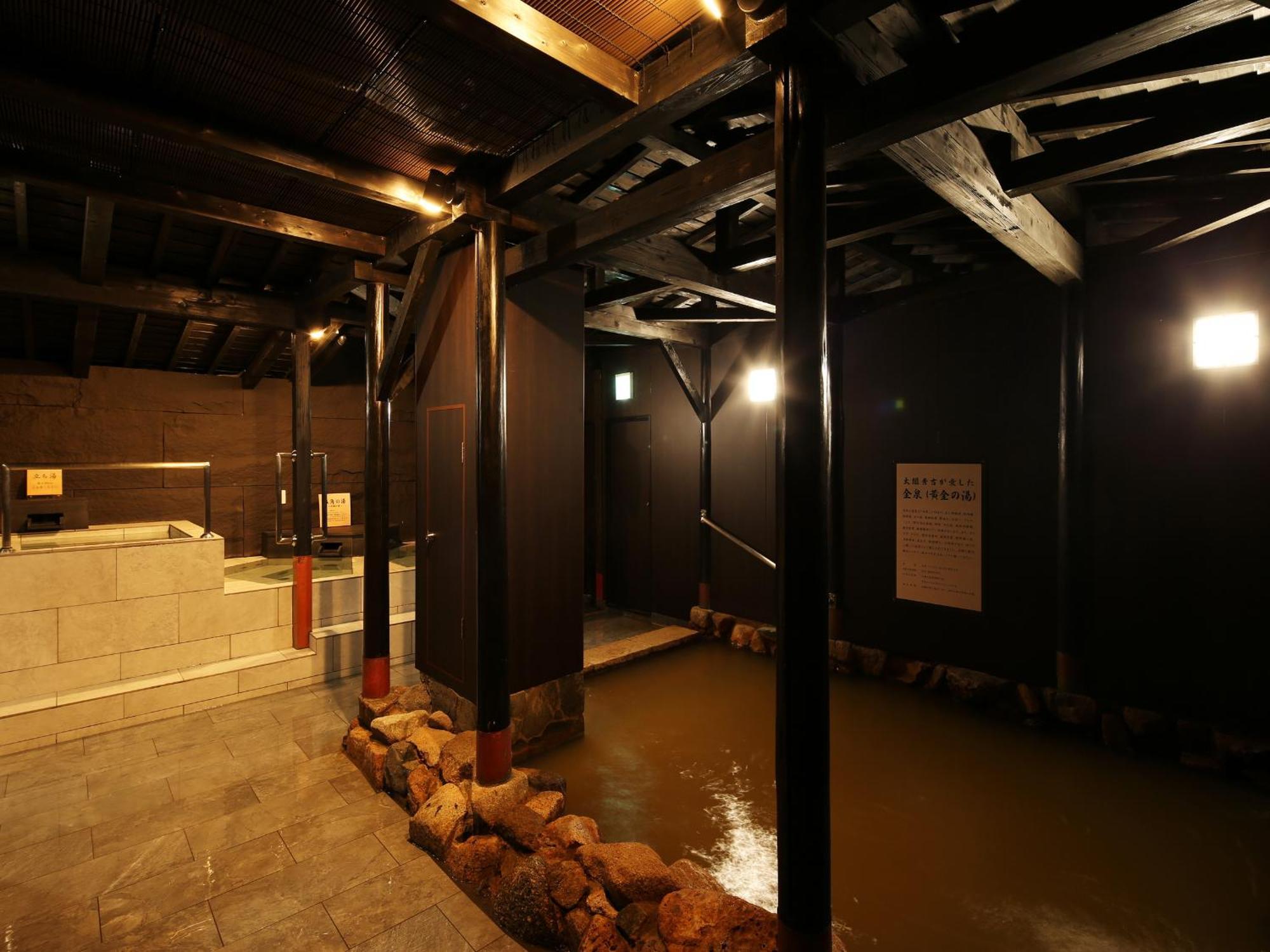 Arima Royal Hotel Kobe Luaran gambar