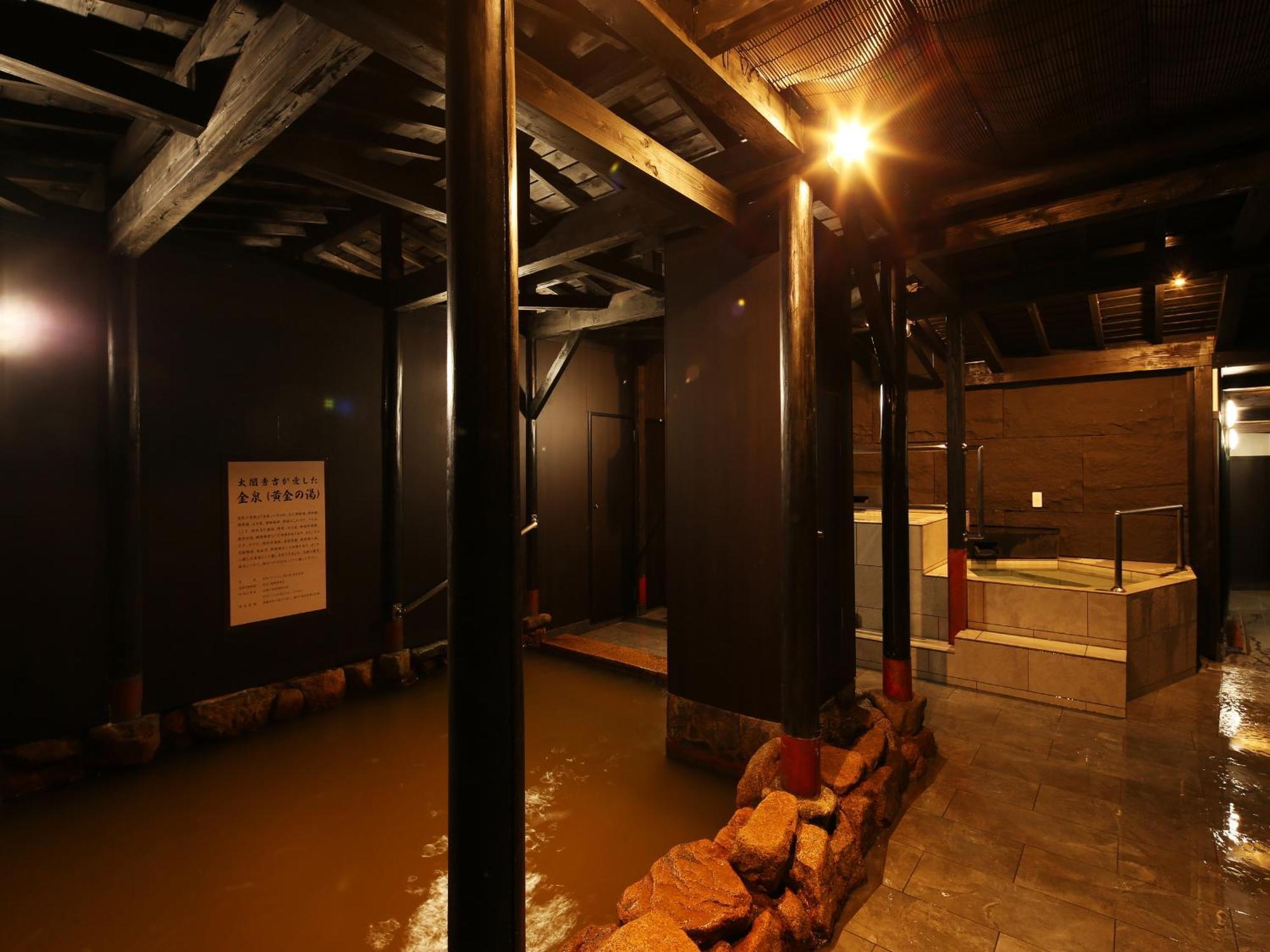 Arima Royal Hotel Kobe Luaran gambar