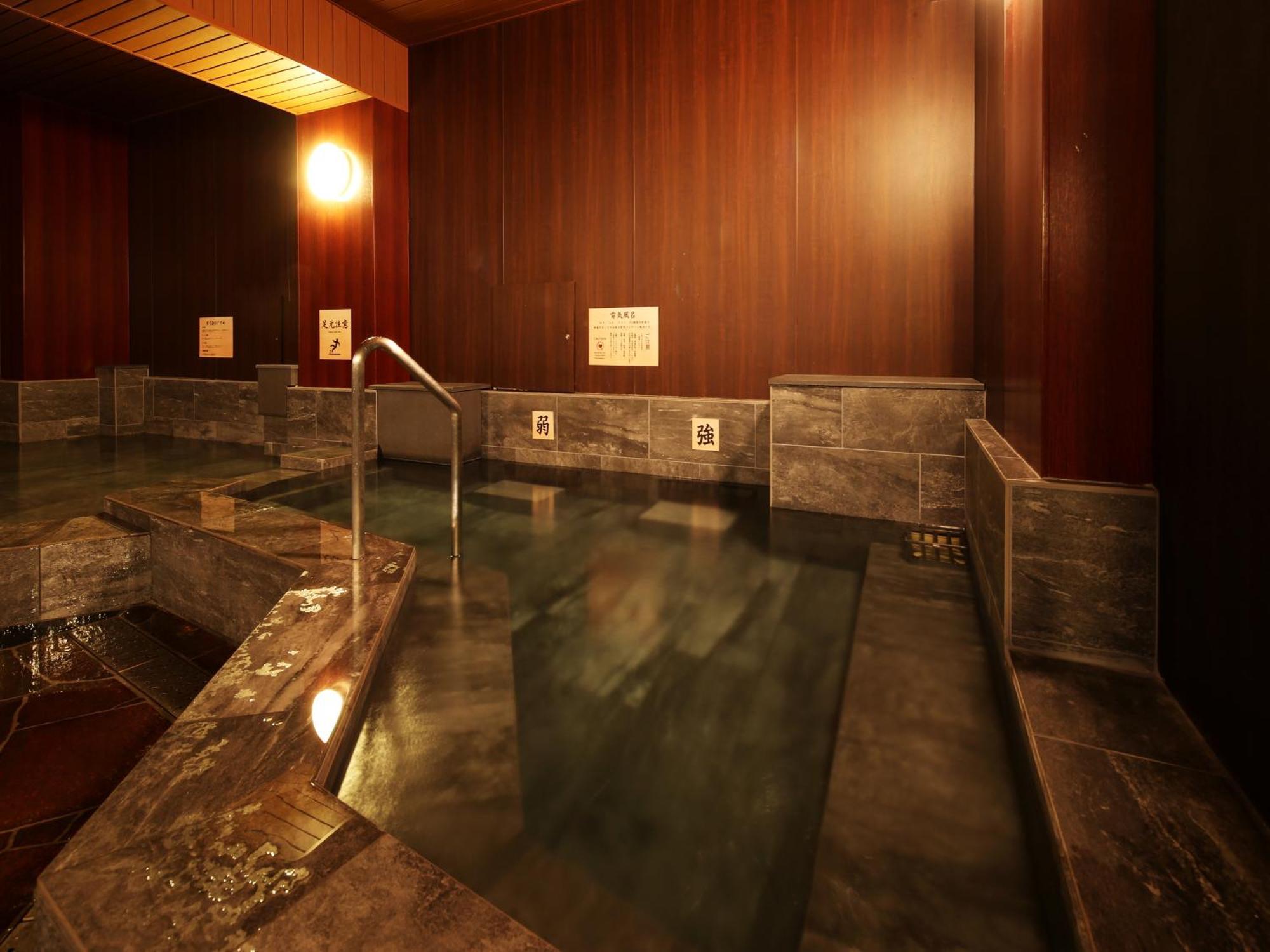 Arima Royal Hotel Kobe Luaran gambar