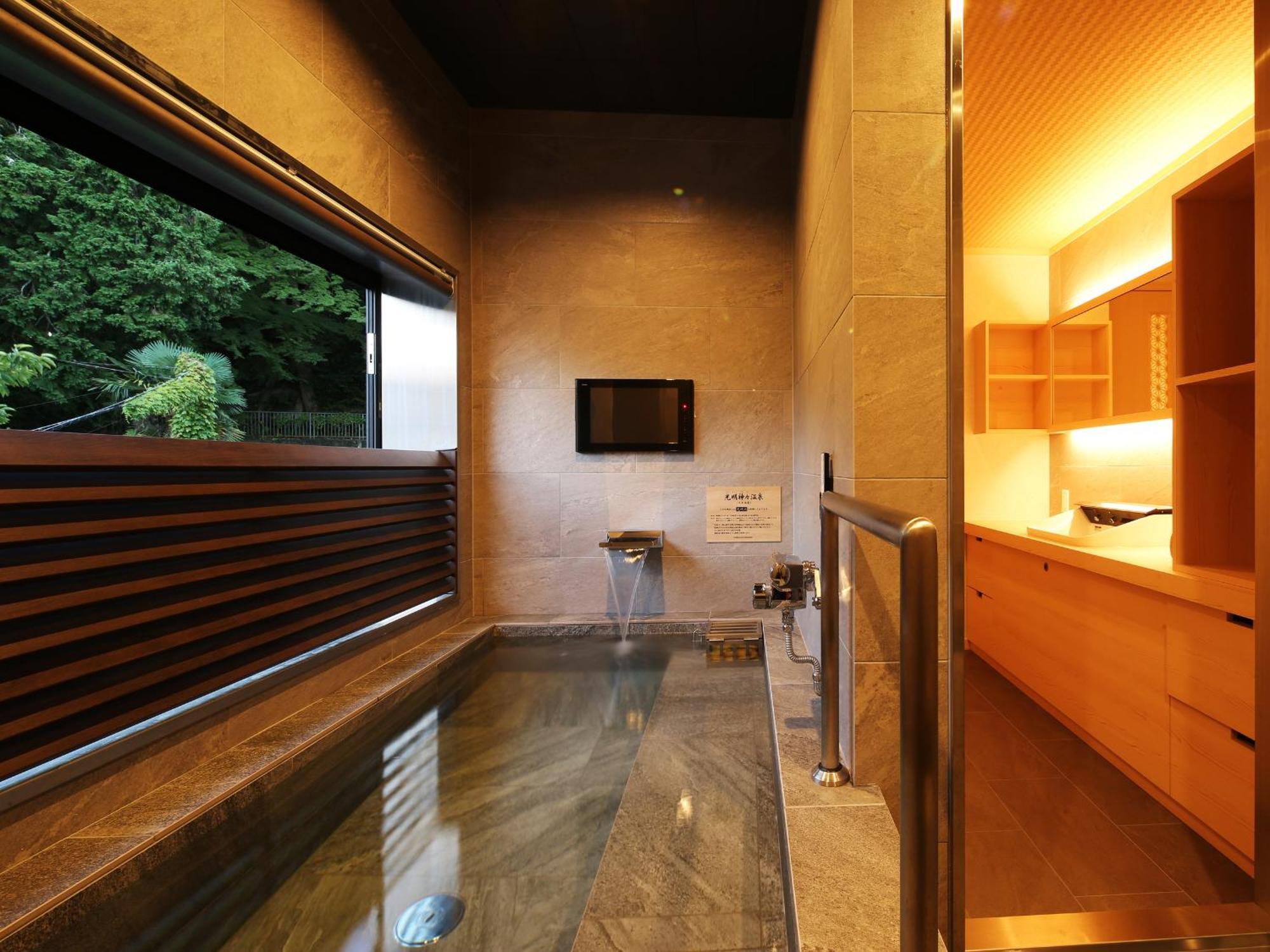Arima Royal Hotel Kobe Luaran gambar